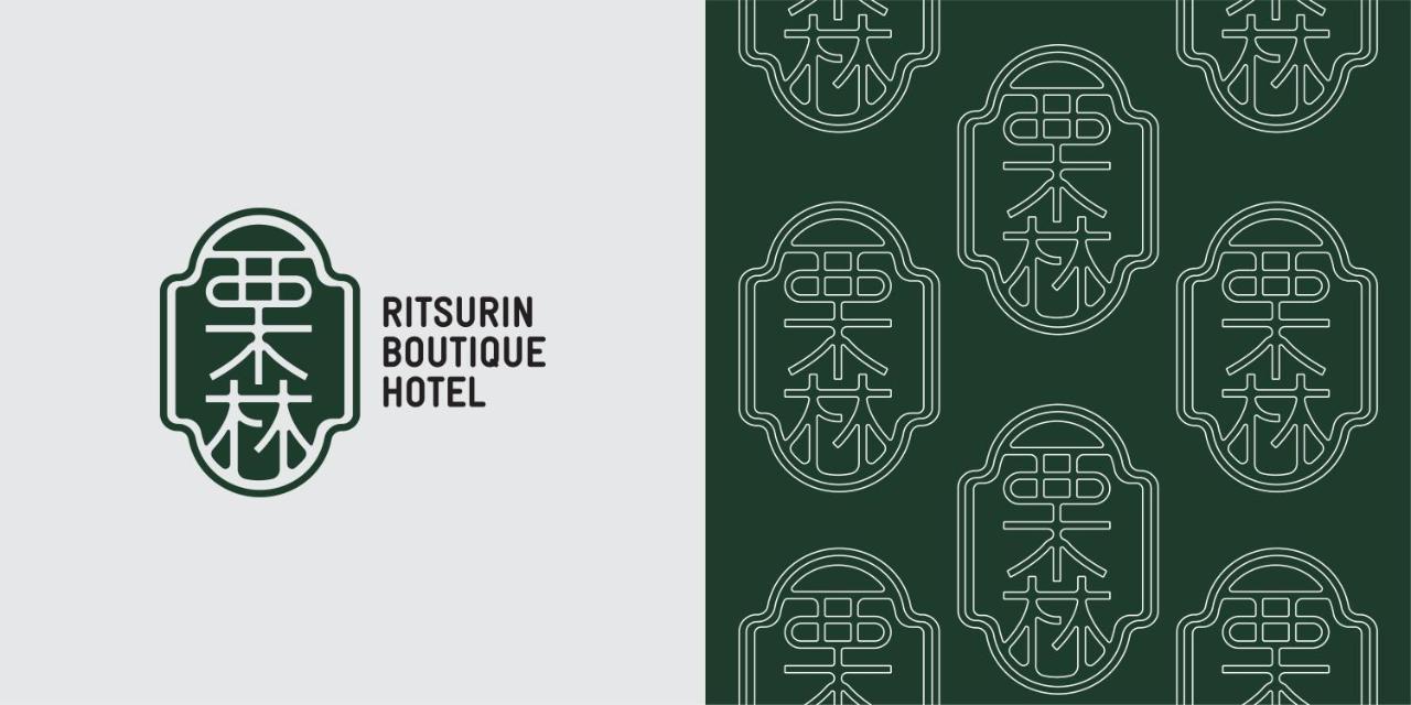 Ritsurin Boutique Hotel - โรงแรมริทสุริน บูติค Пхукет Екстер'єр фото